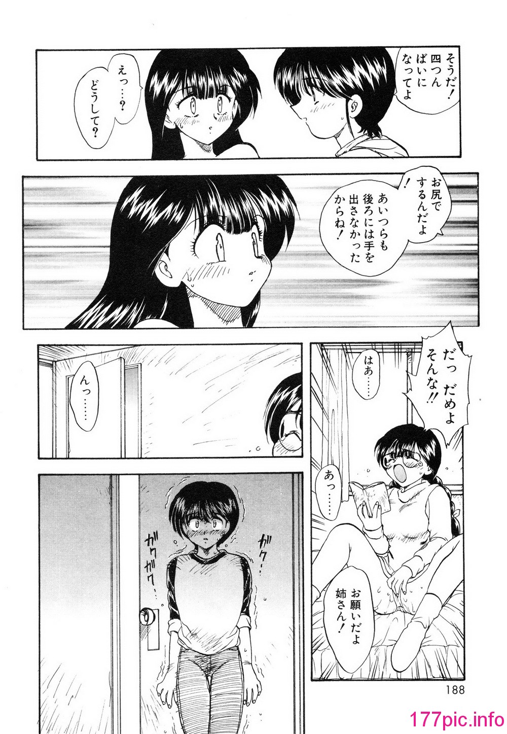 192