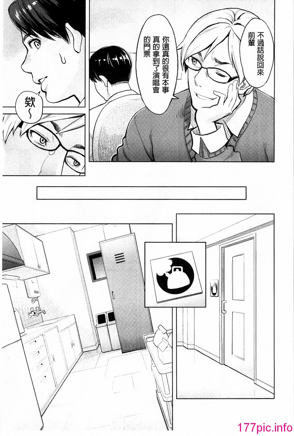192