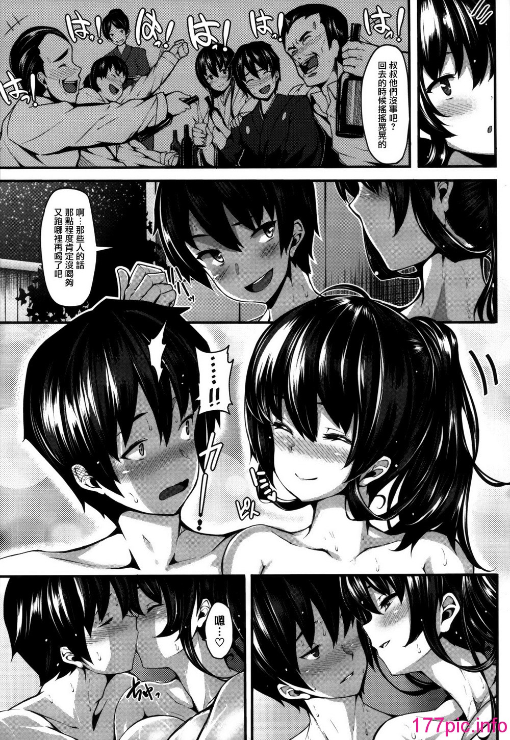 194