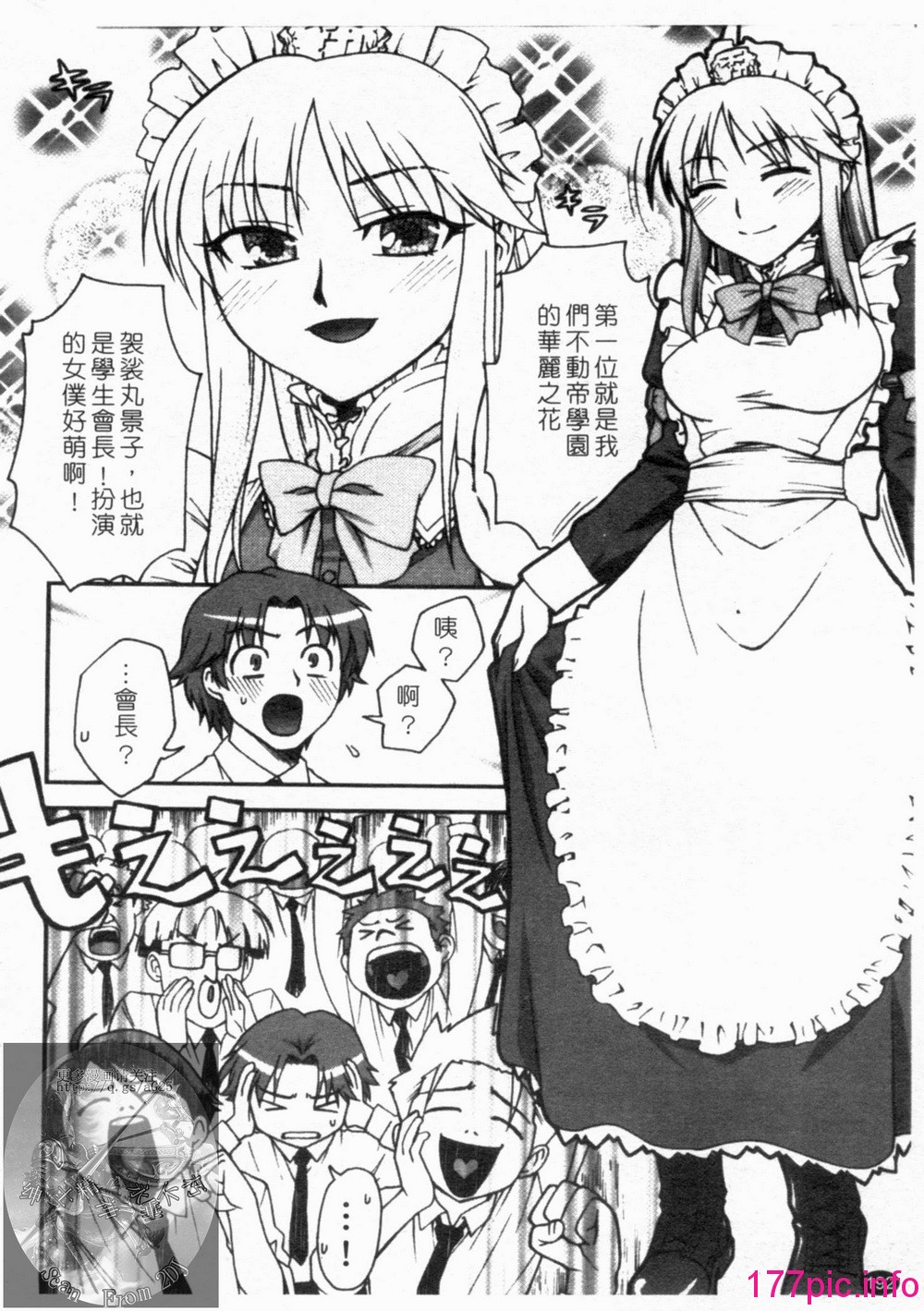 194