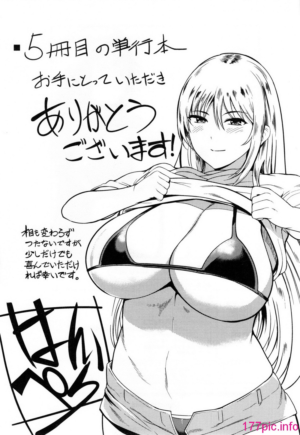 199
