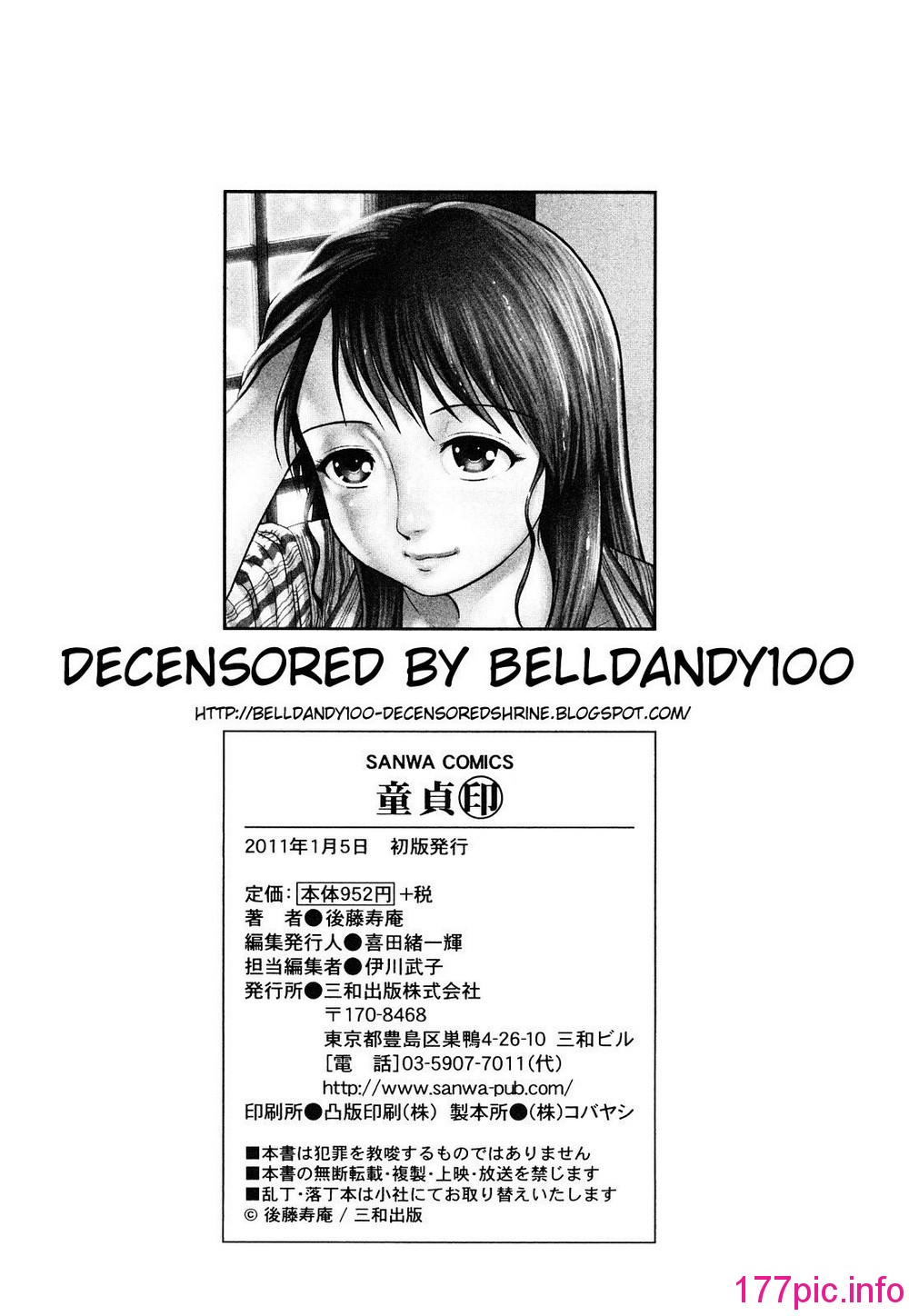 200