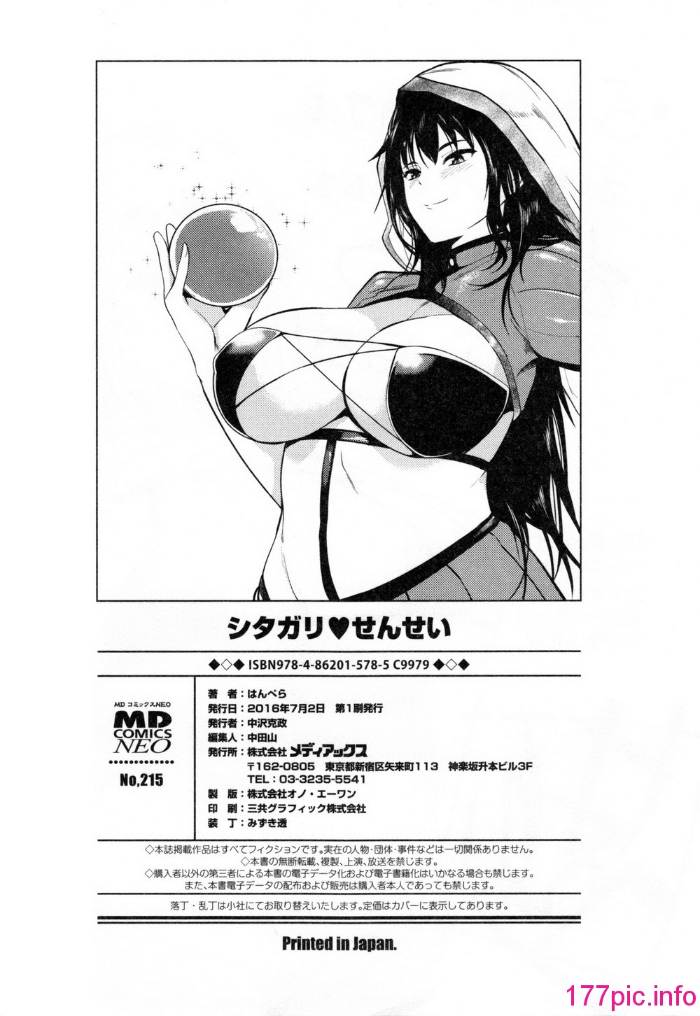 200