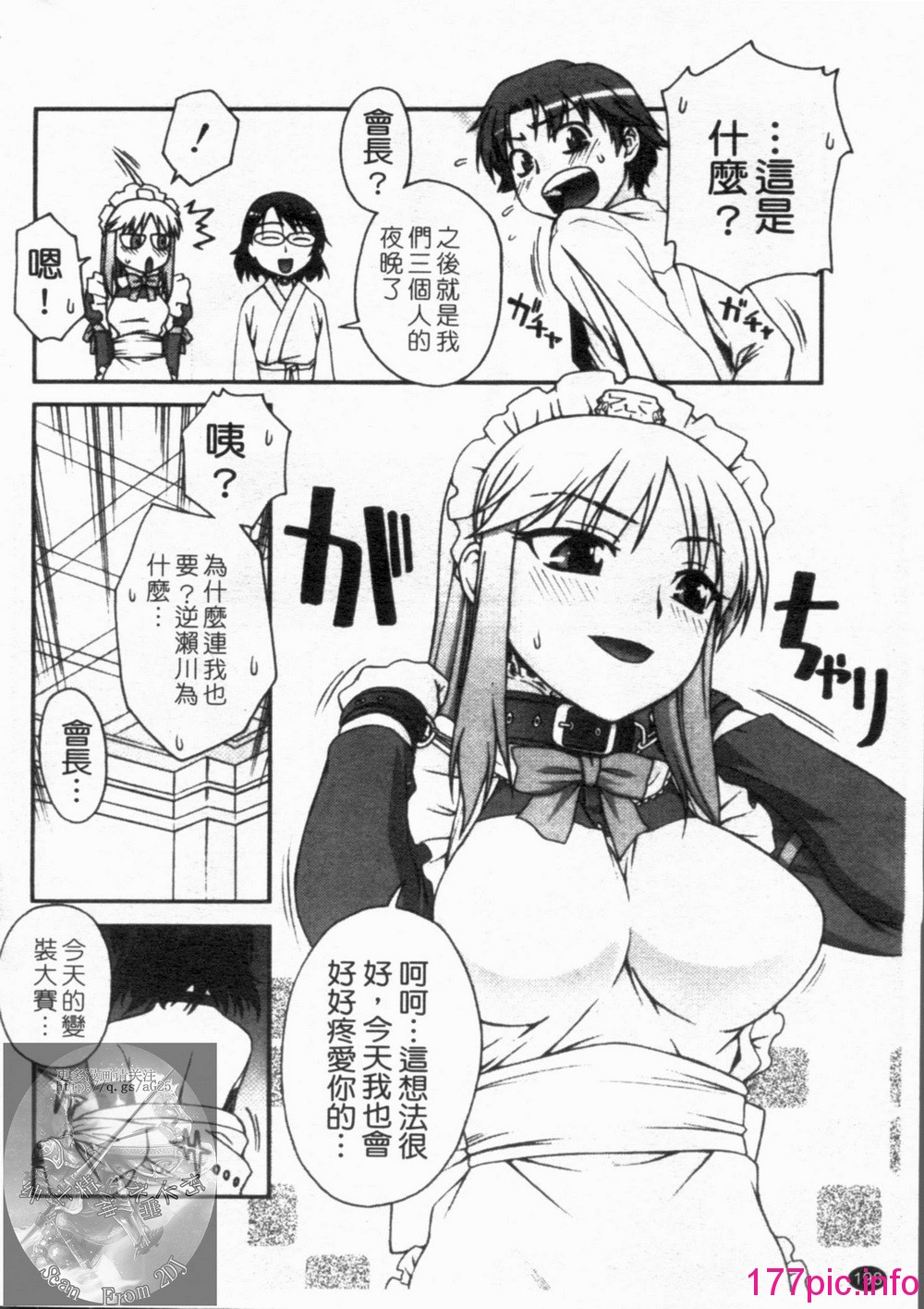 200