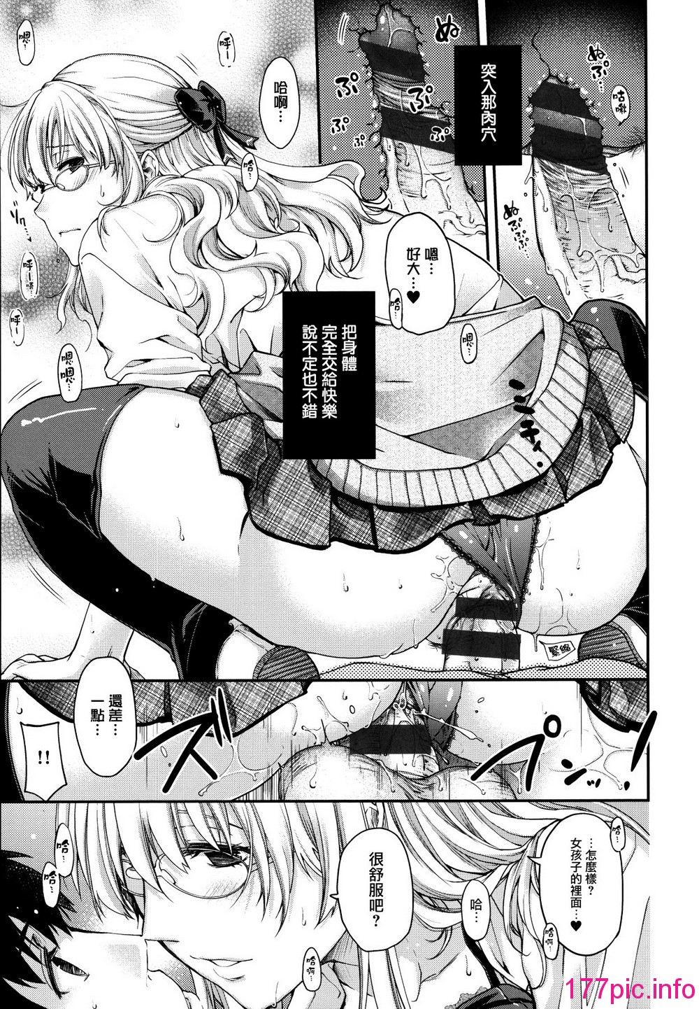 203