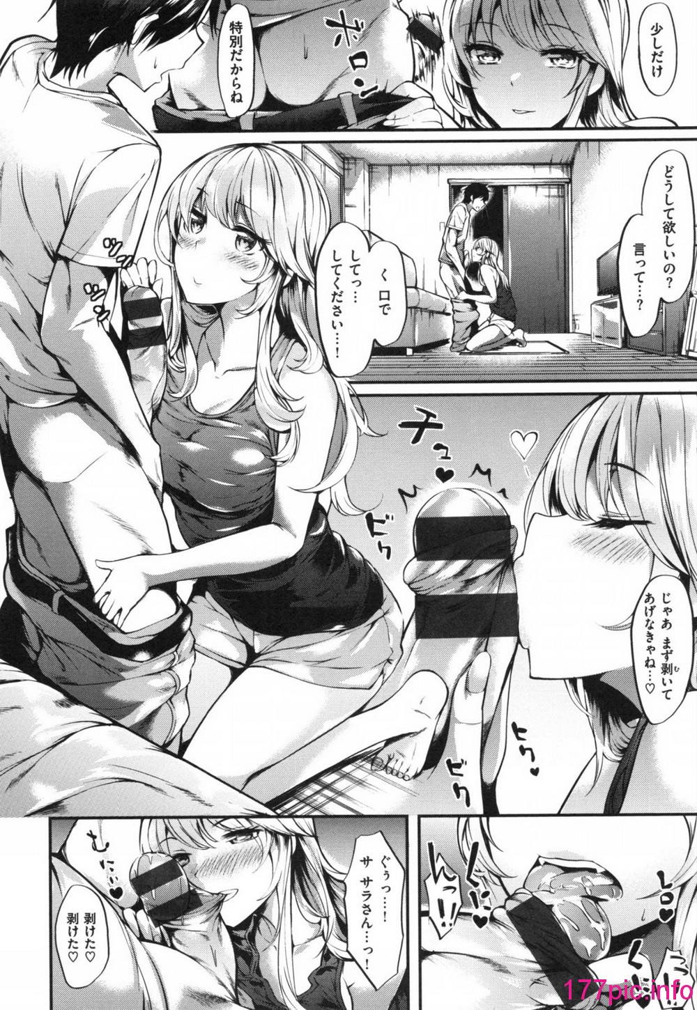 204