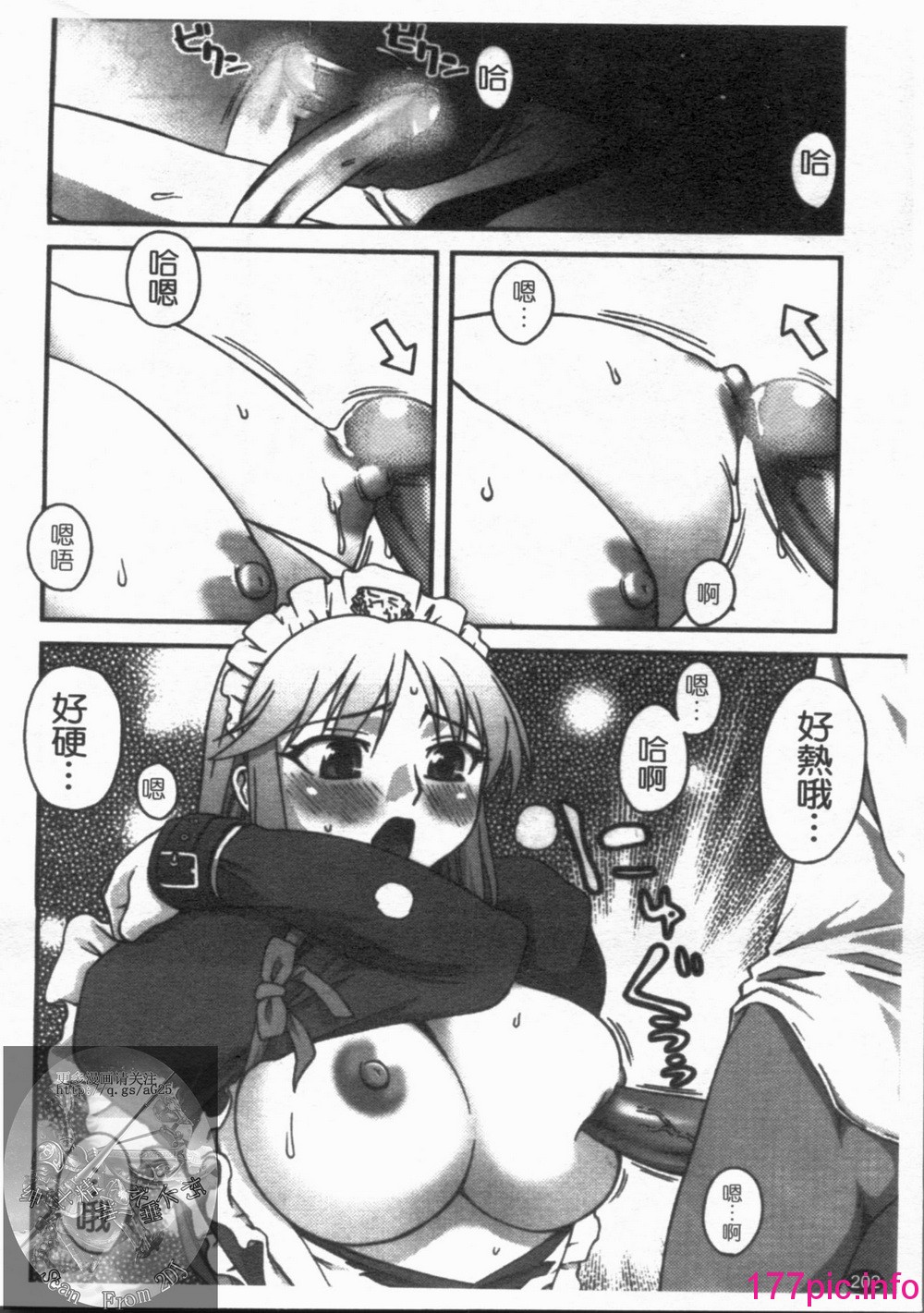 204