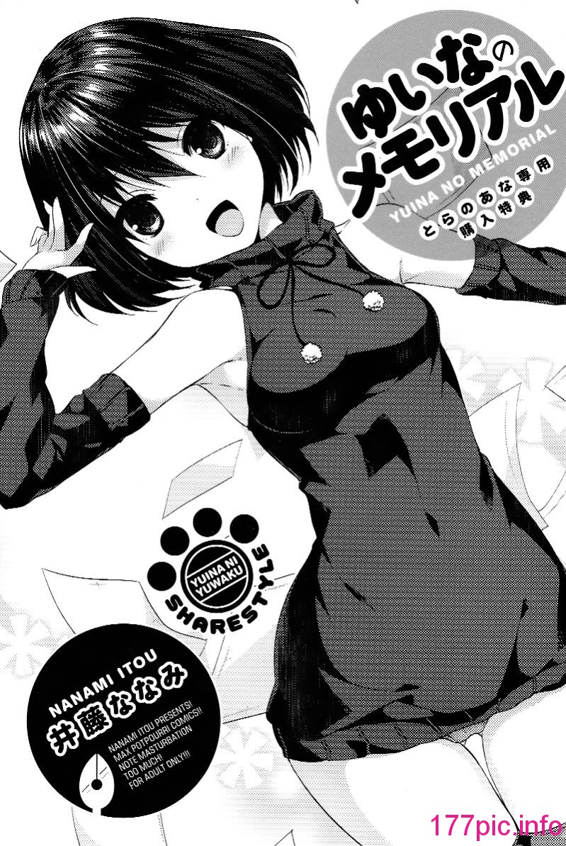 205