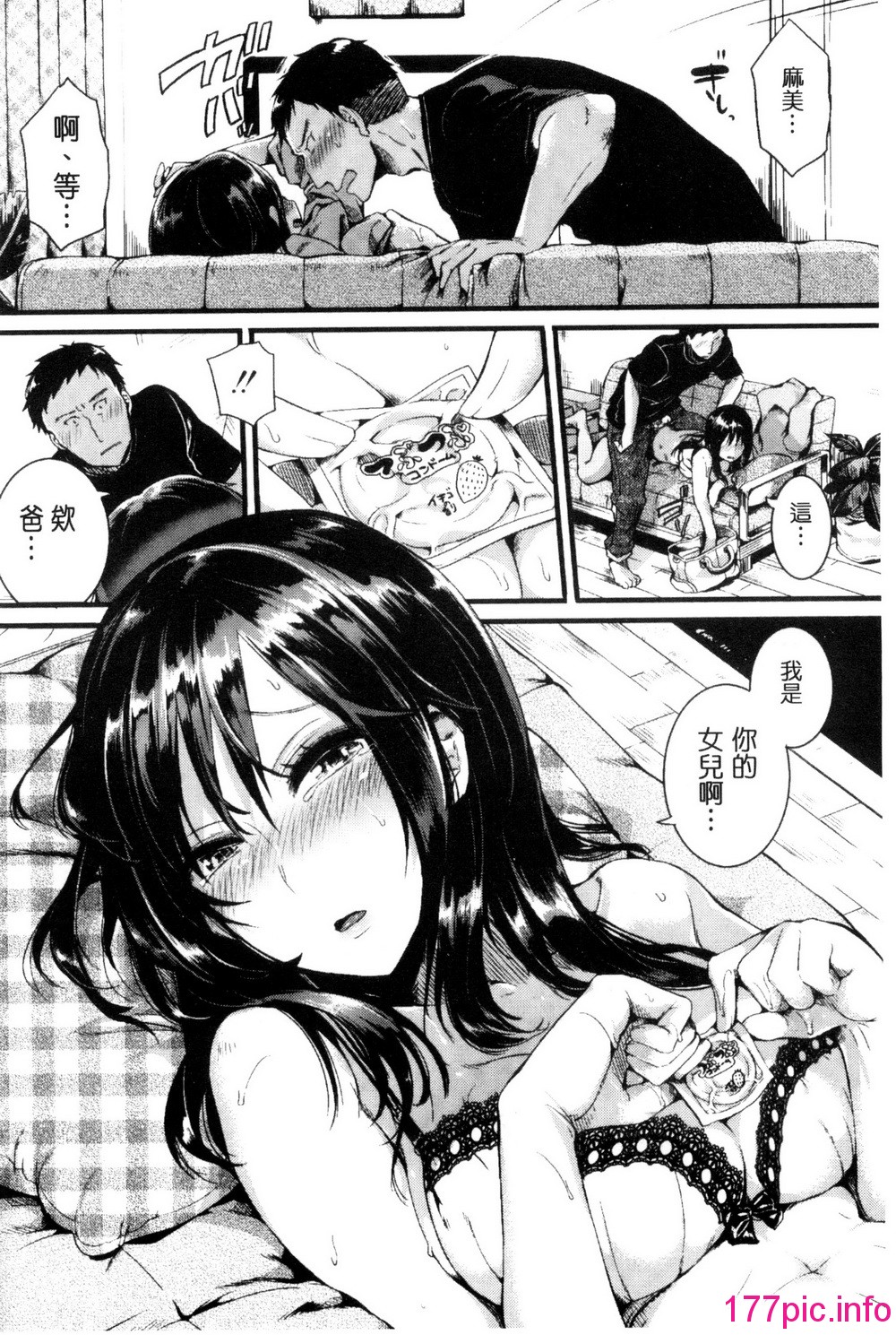 205