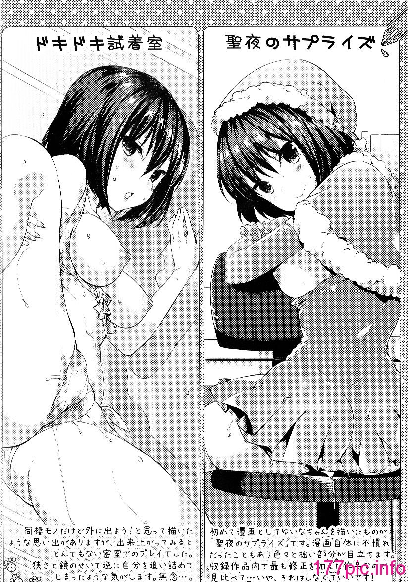 206