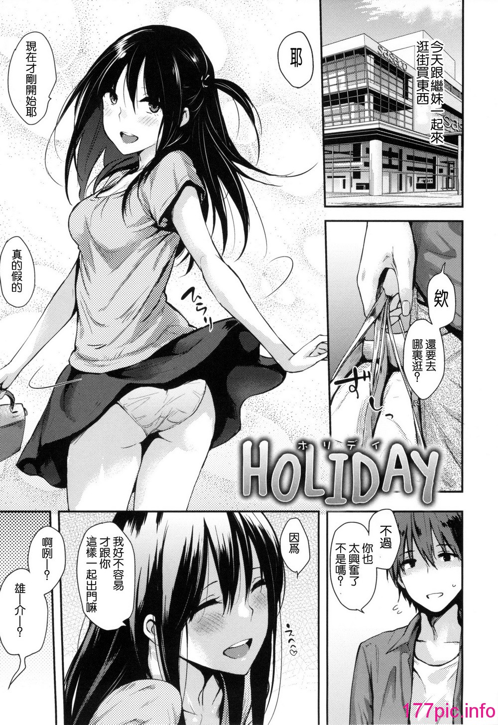 212