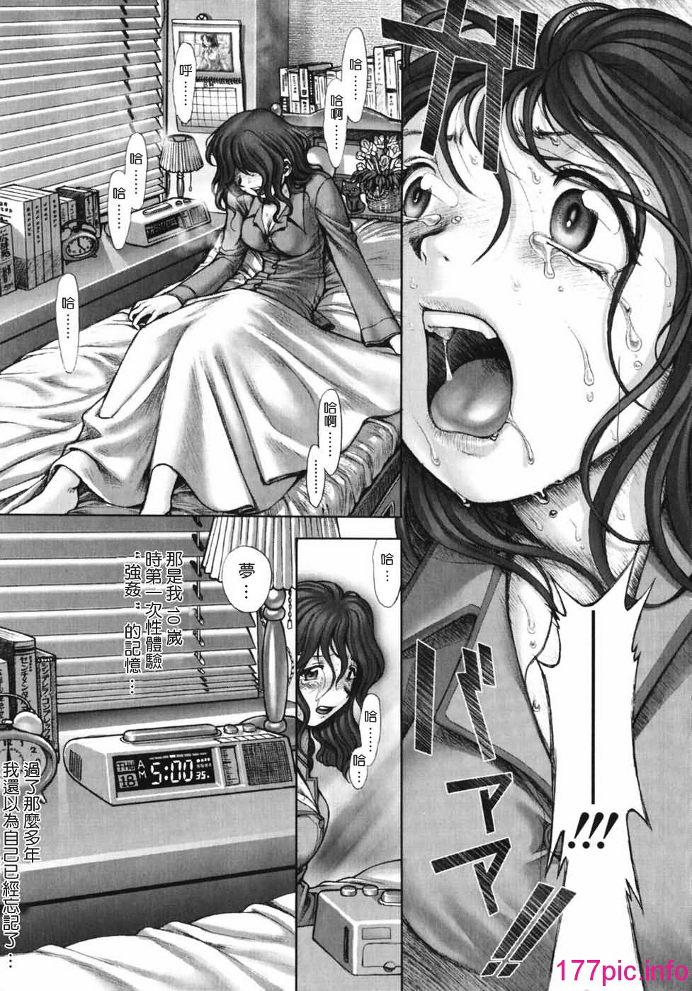 213