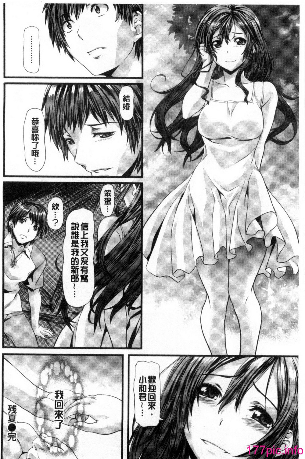 213