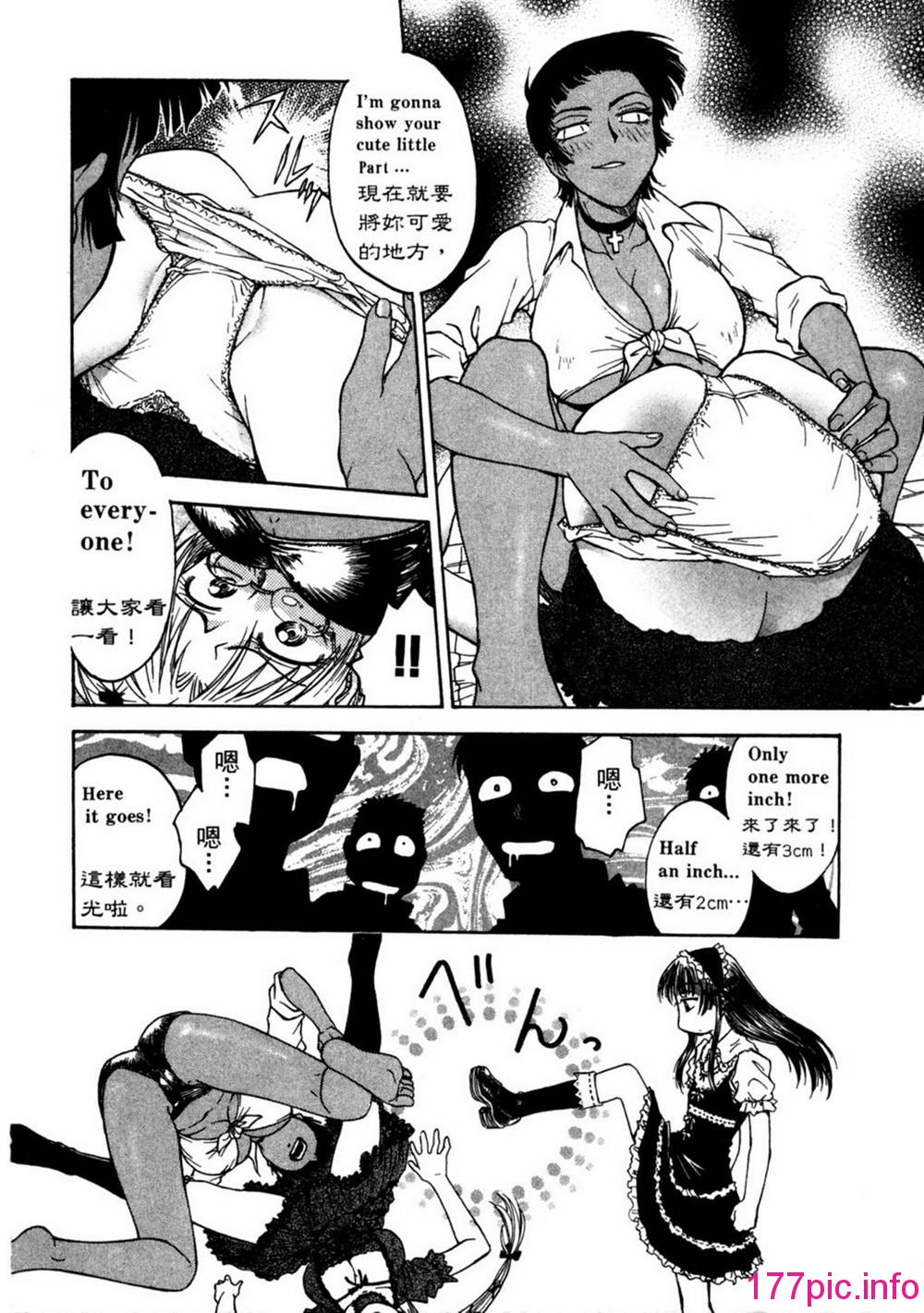 214