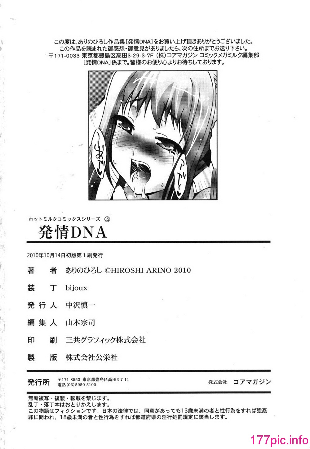215