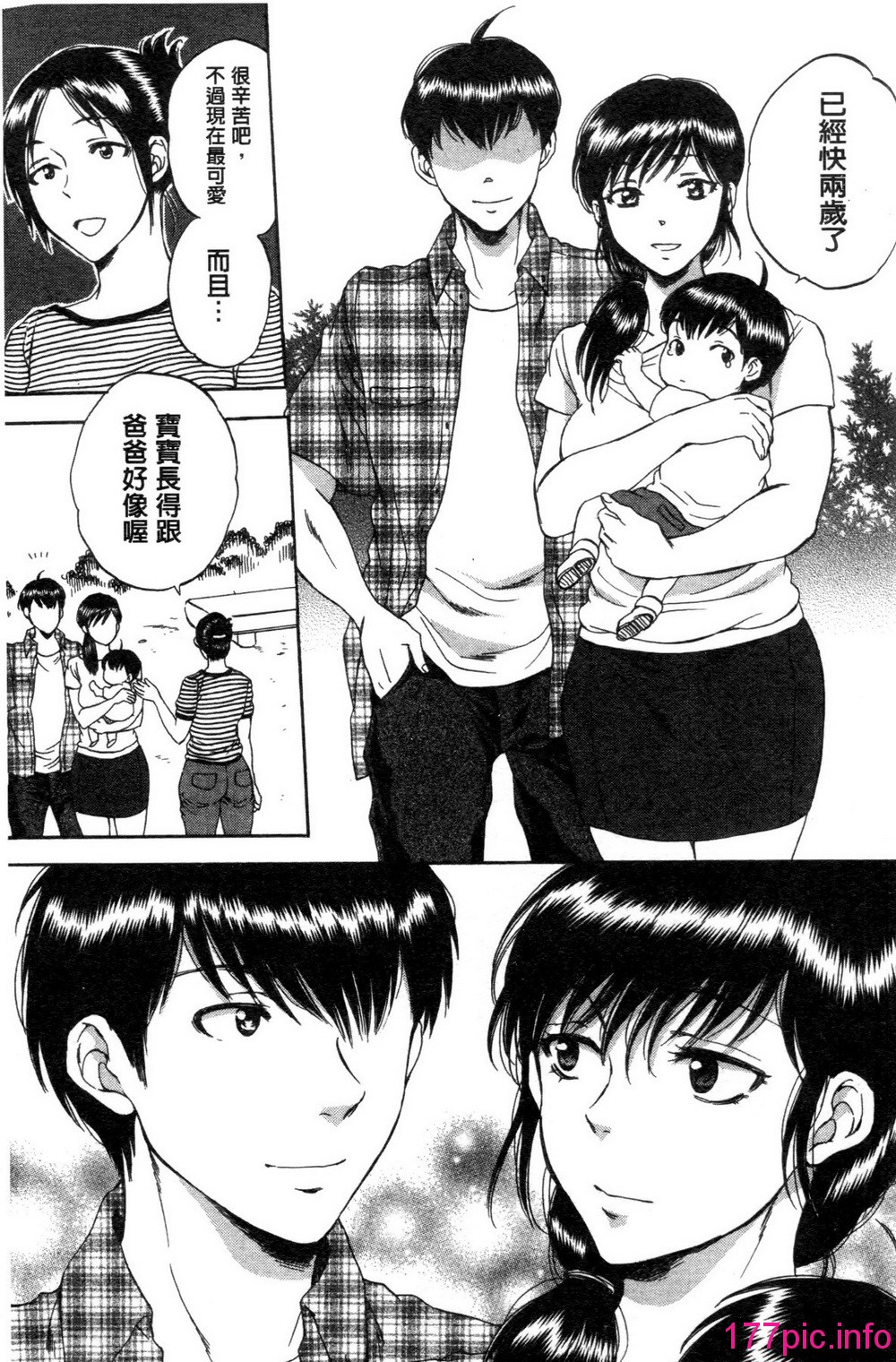 215