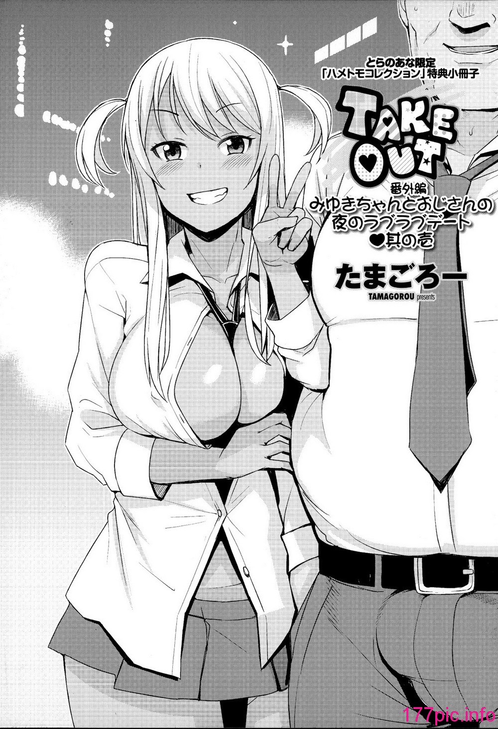 215