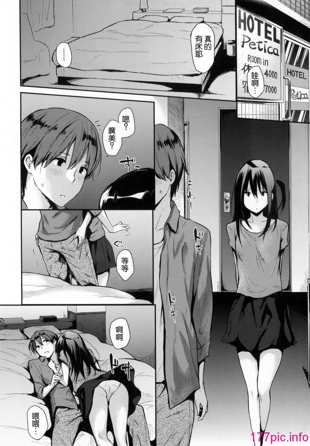 215