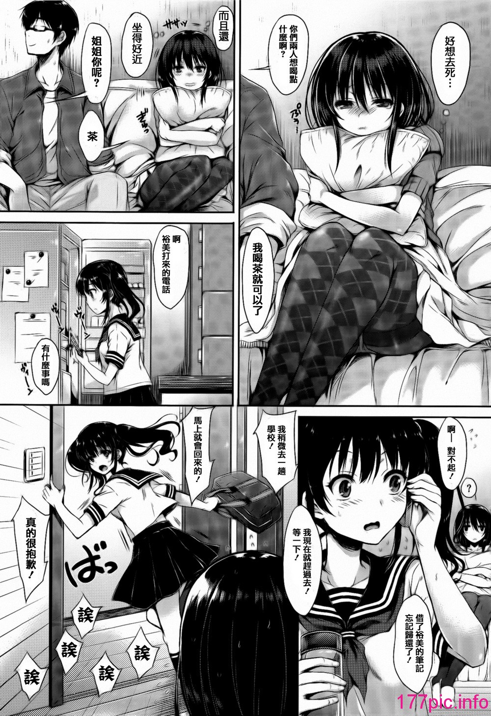 215