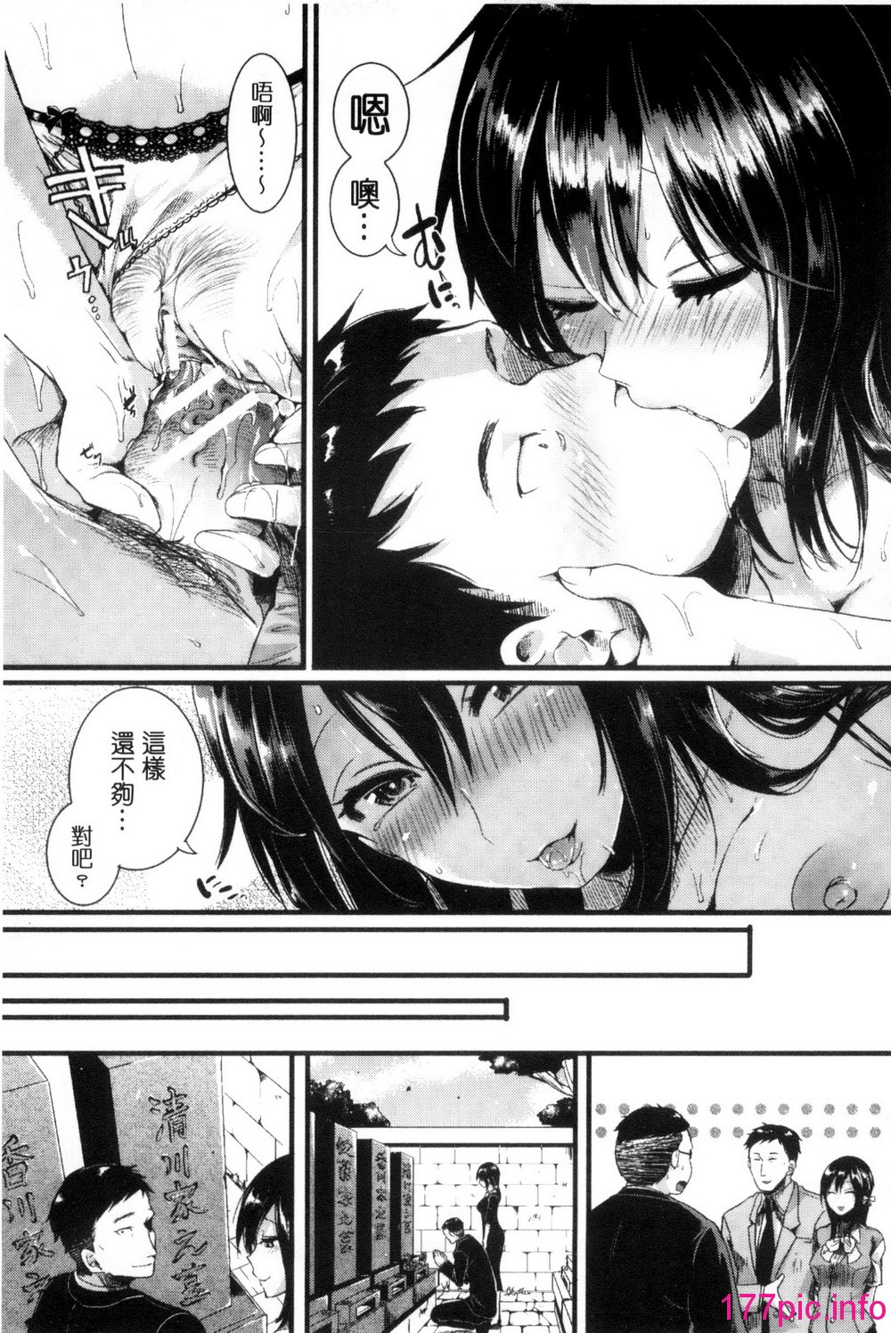 216