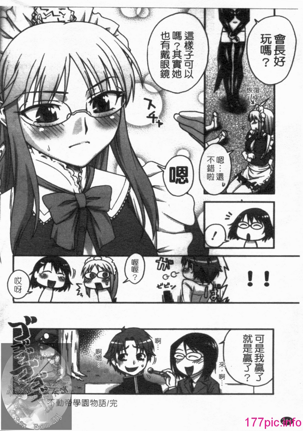 216