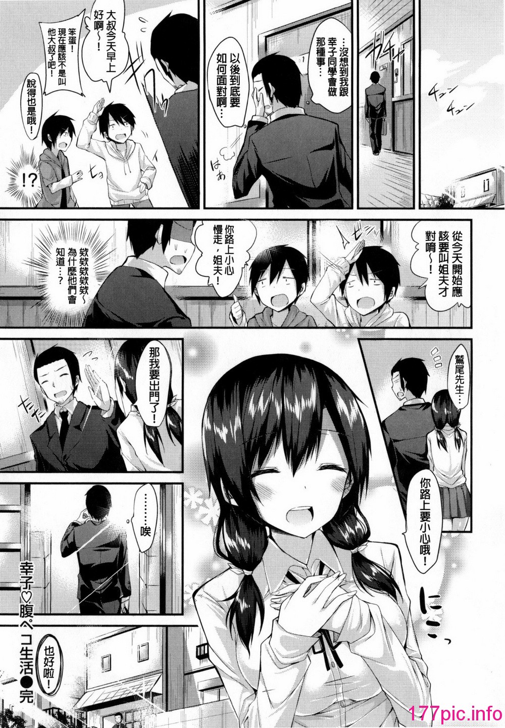 216