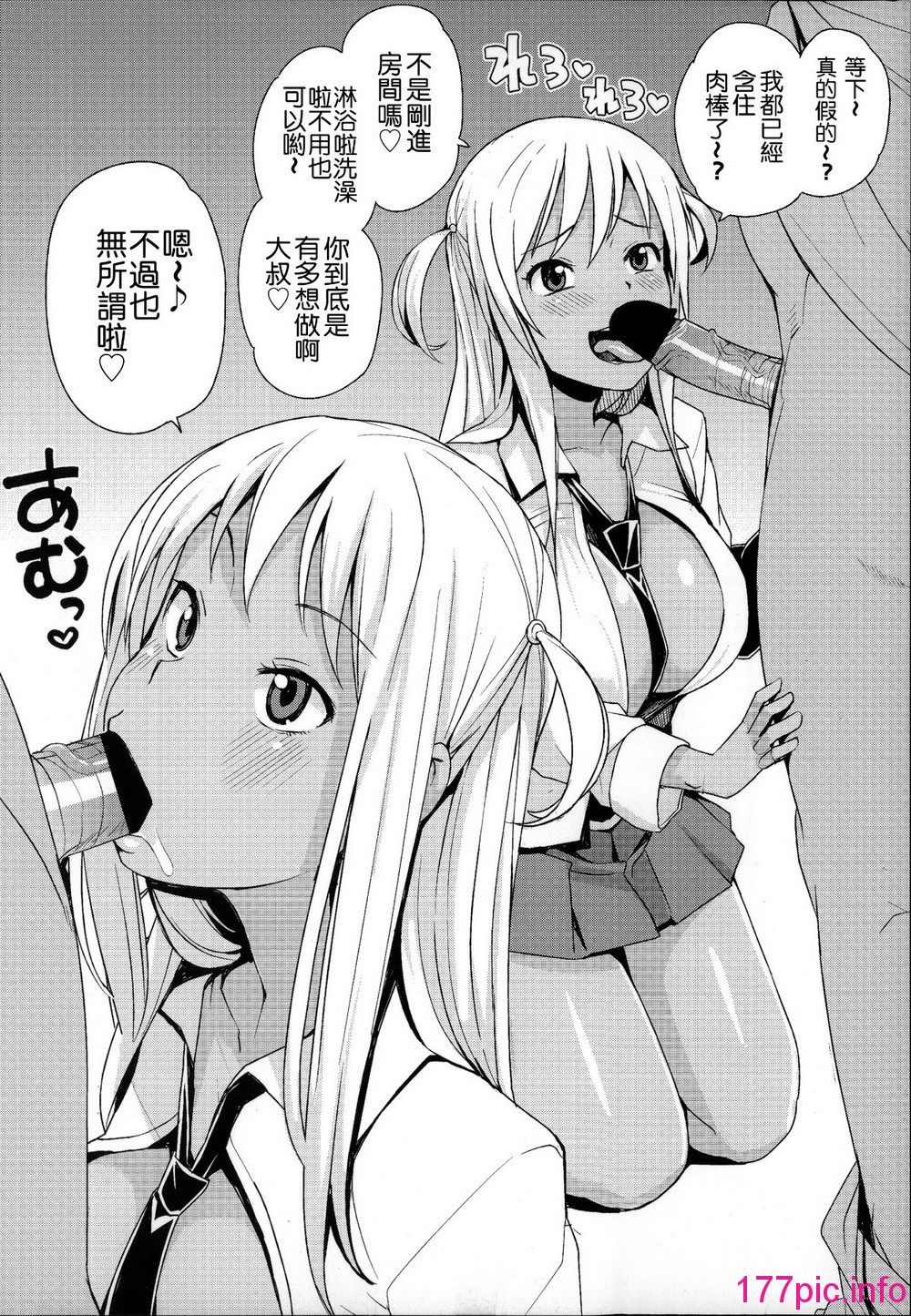 216