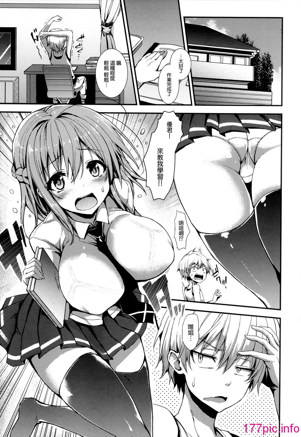 222