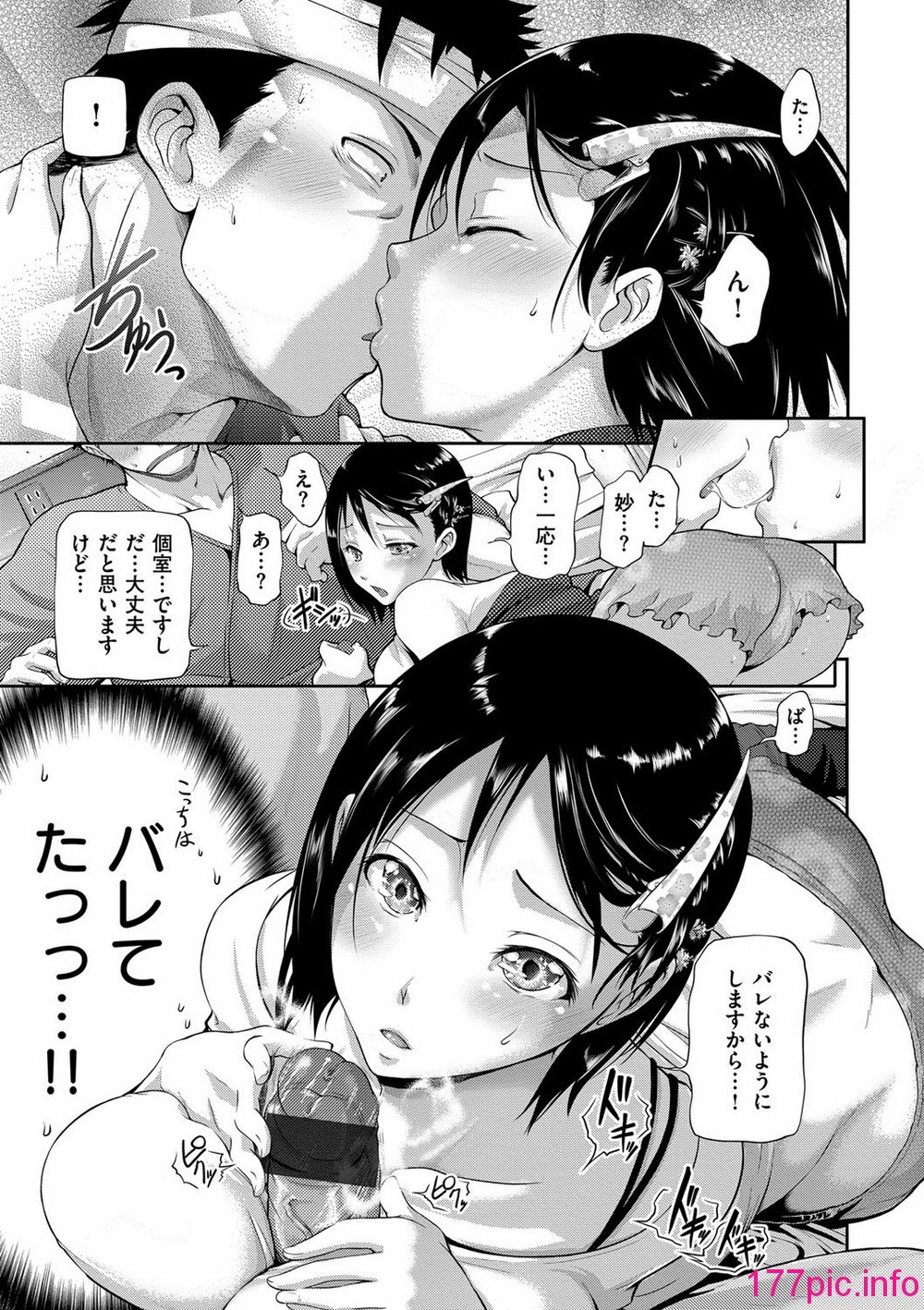 225