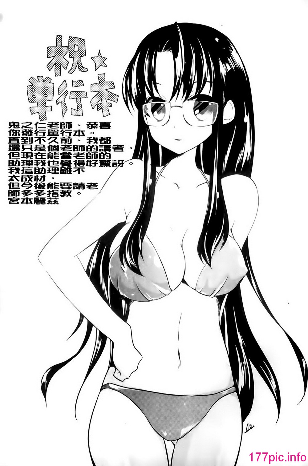 225