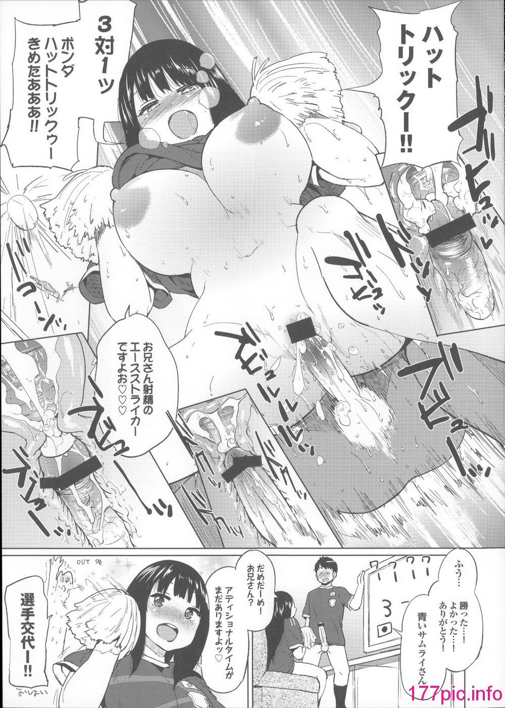225