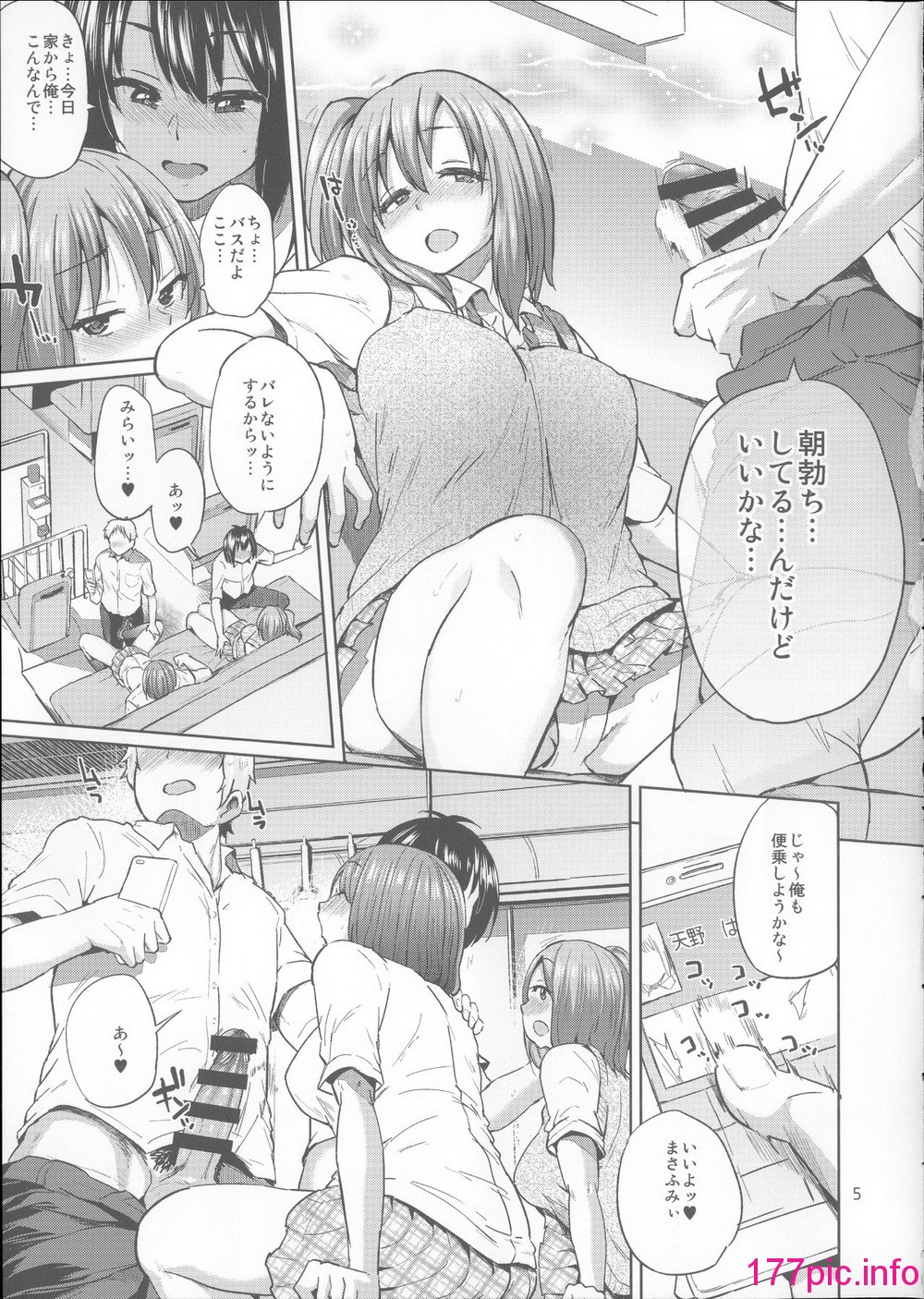 232