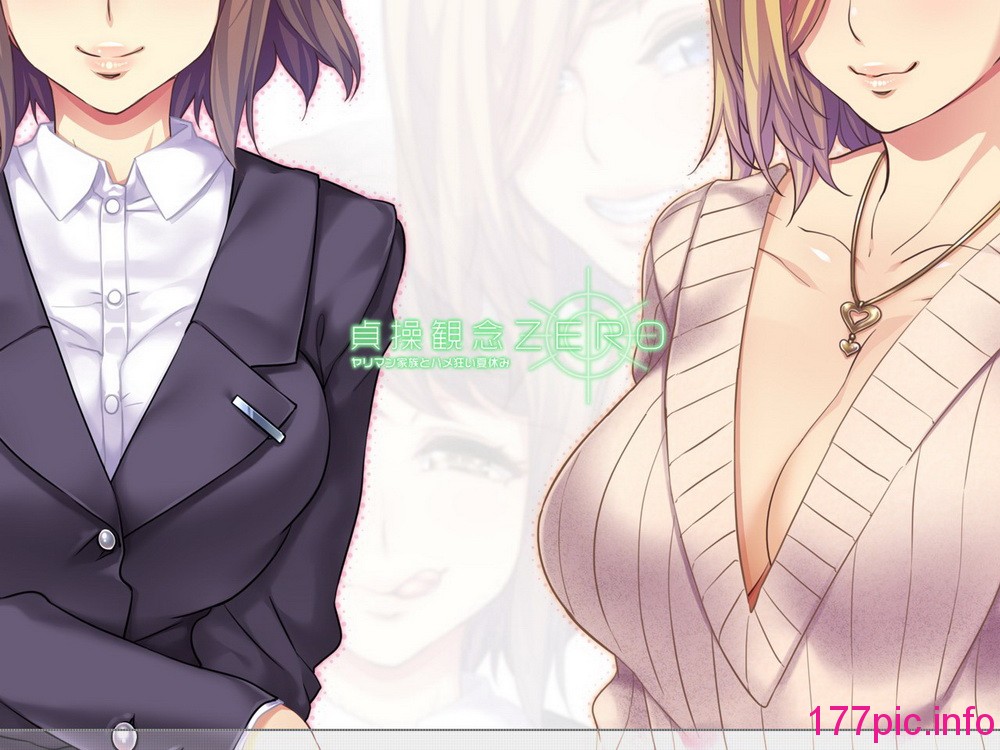 239