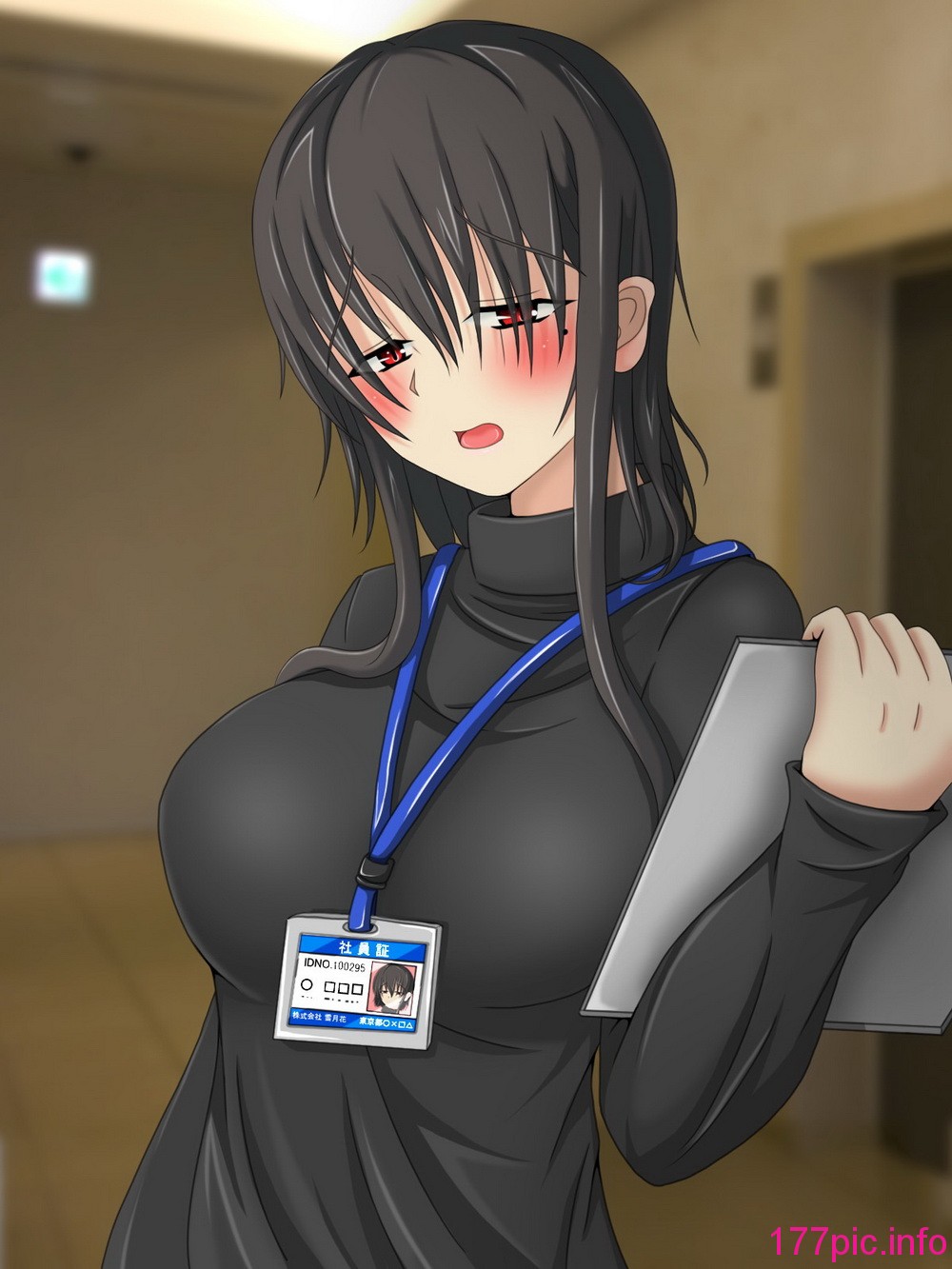 263