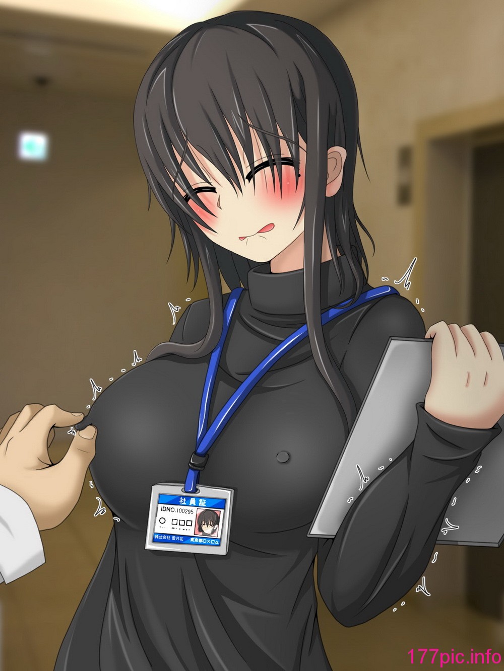 267