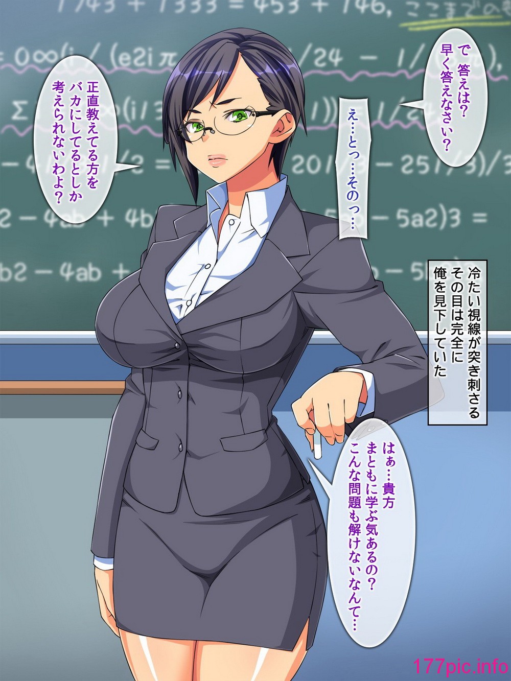 331