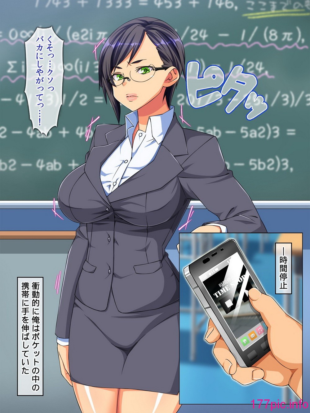 333