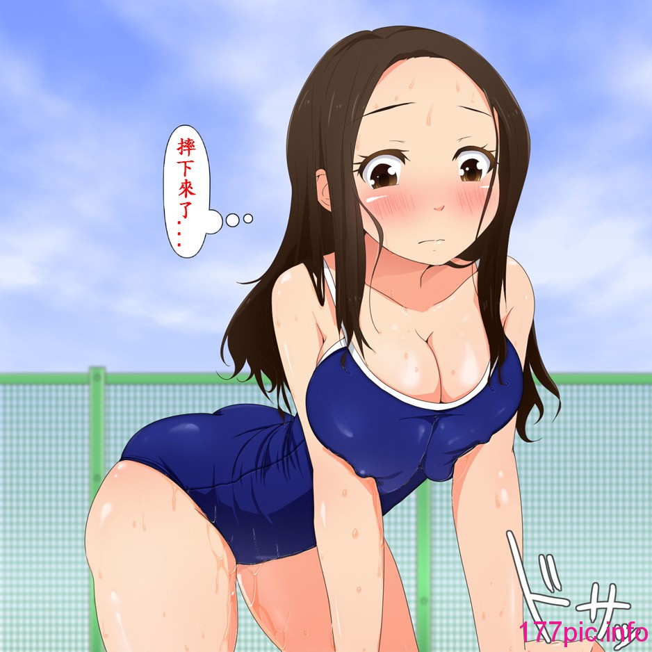 335