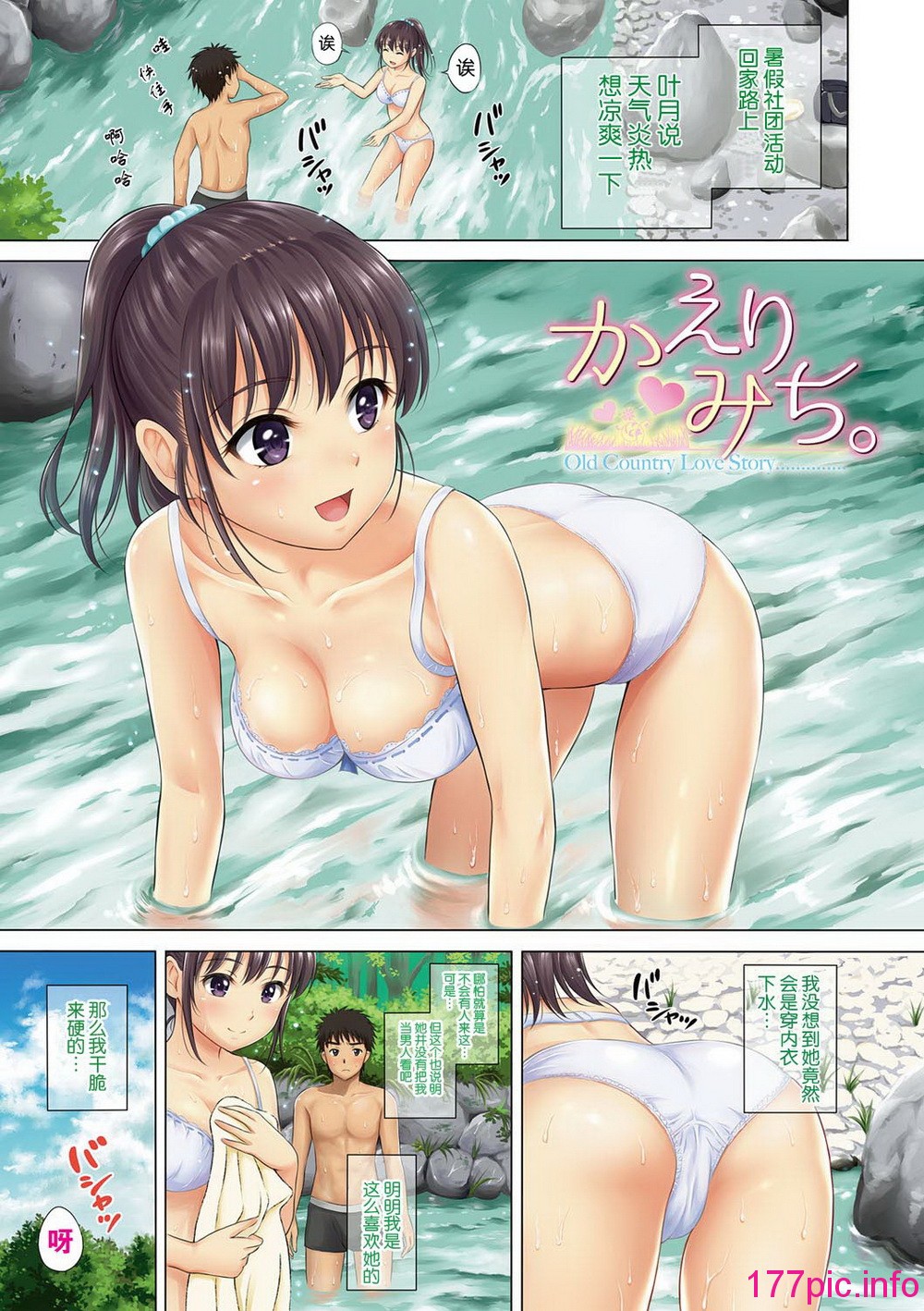 003
