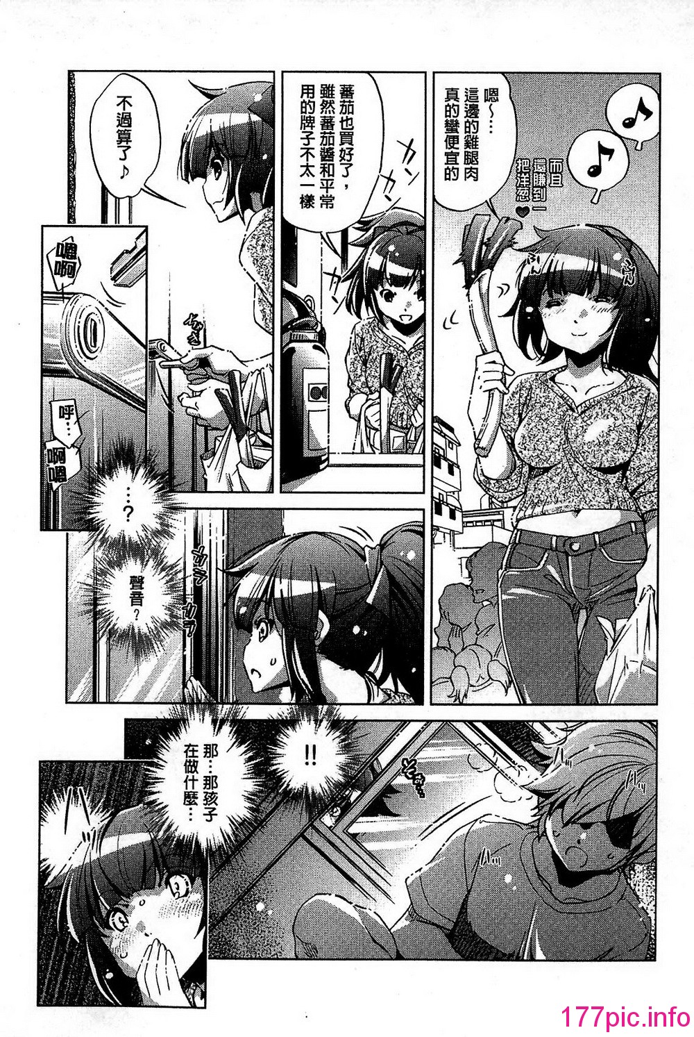 005