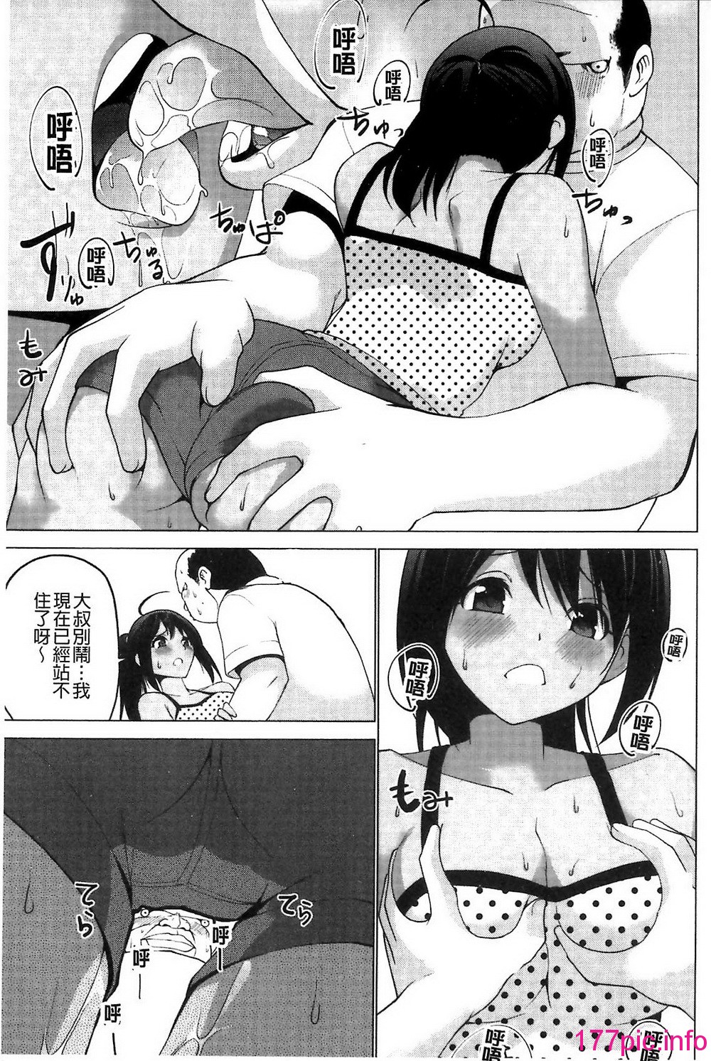 005