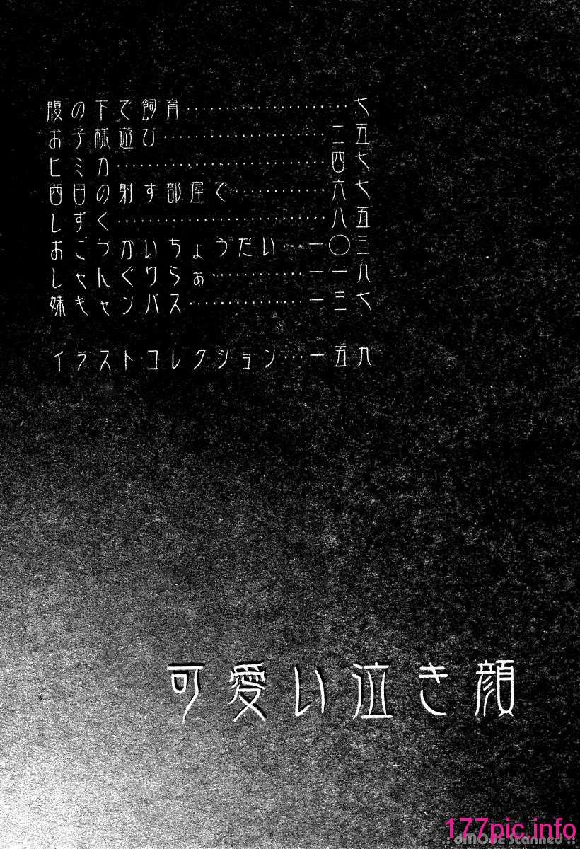 005