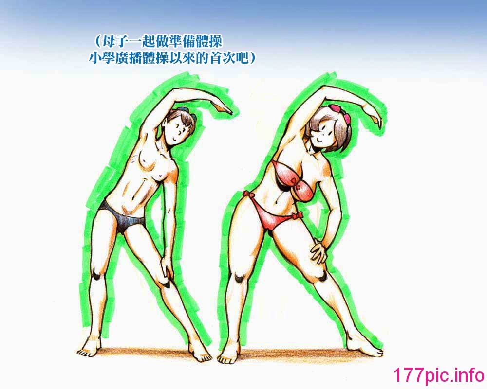 006