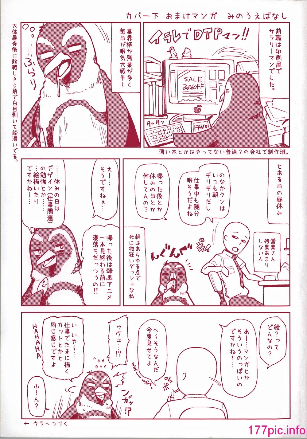 008