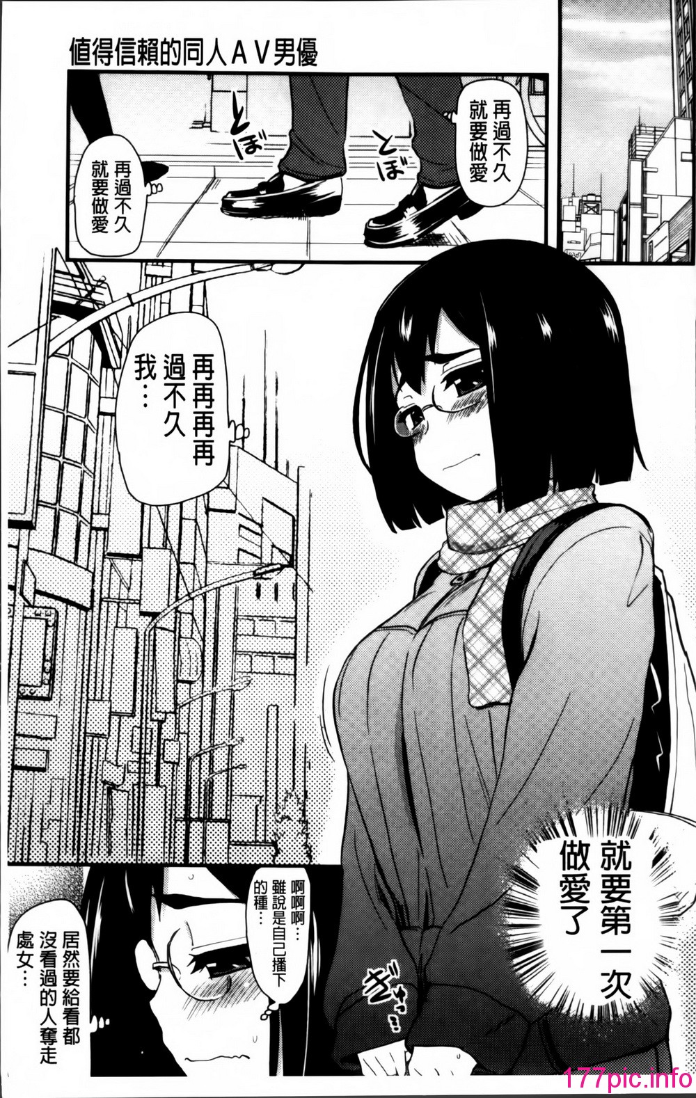 008