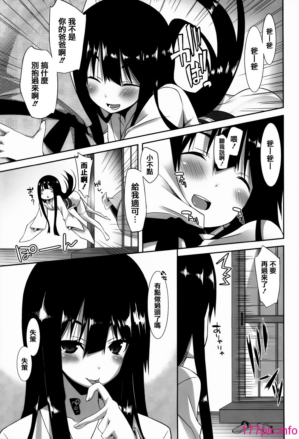 009