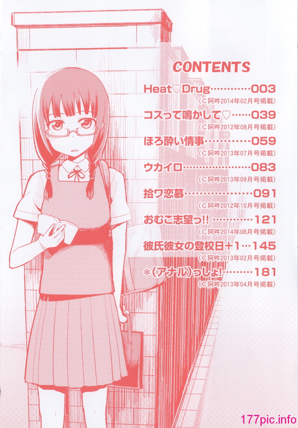 010
