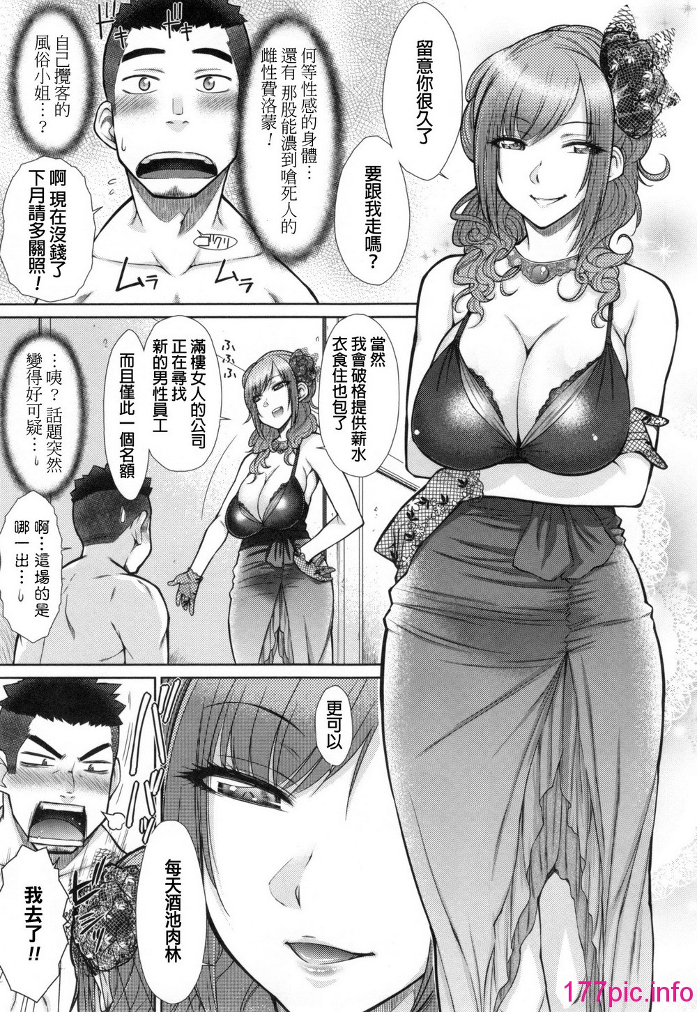 010