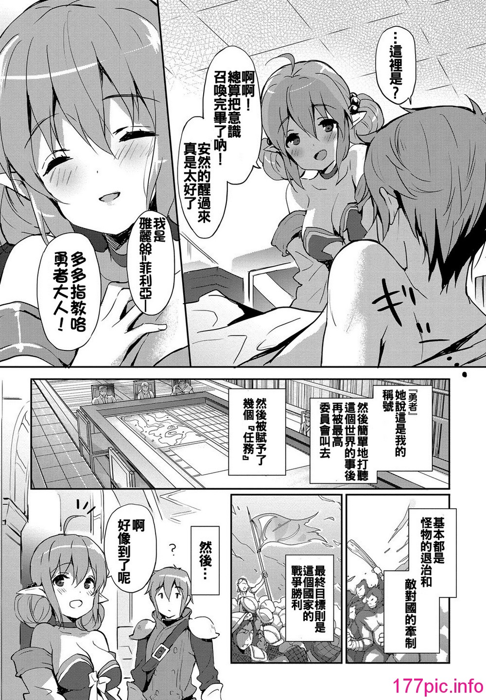 011