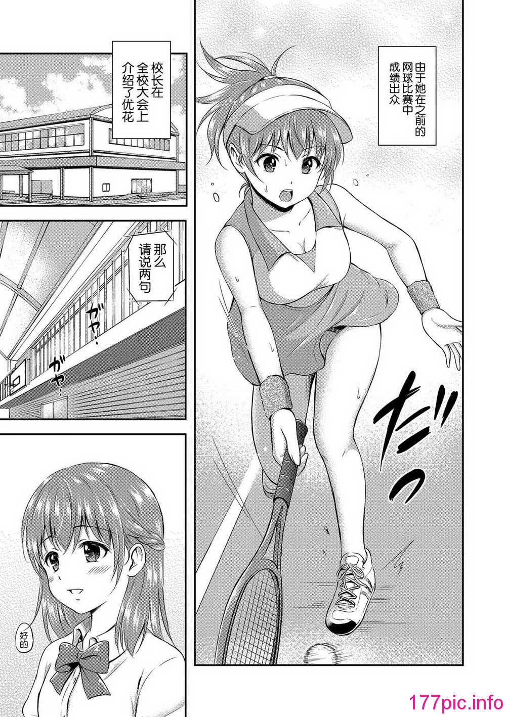 011